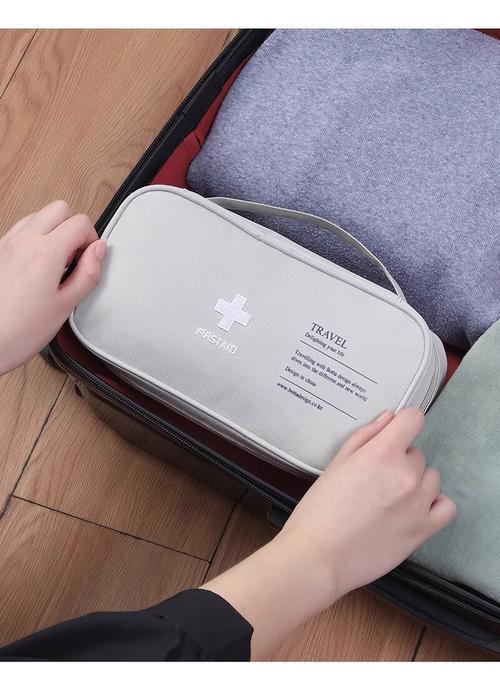 短途出游随身包健康小物品实拍