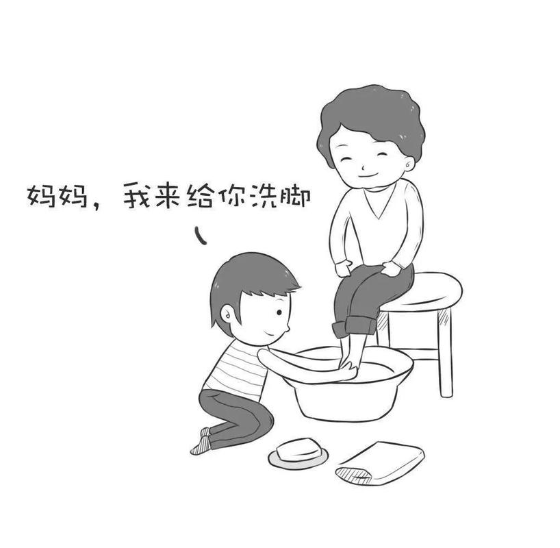 手写家庭贡献栏上孩子画的给爸爸洗脚插画