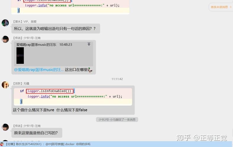 海外大学教授办公桌面堆满未读邮件截图