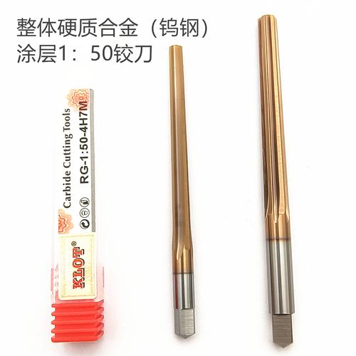 不同规格手用机用锥铰刀实物展示