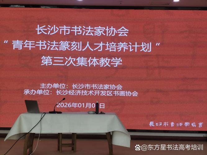 我们不需要培养小篆刻家
