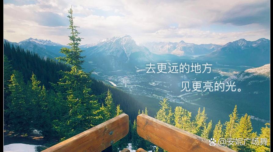 四、守住边界,才能走得更远