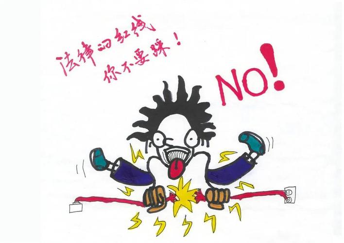 超级宝贝的就医红线，千万别乱踩