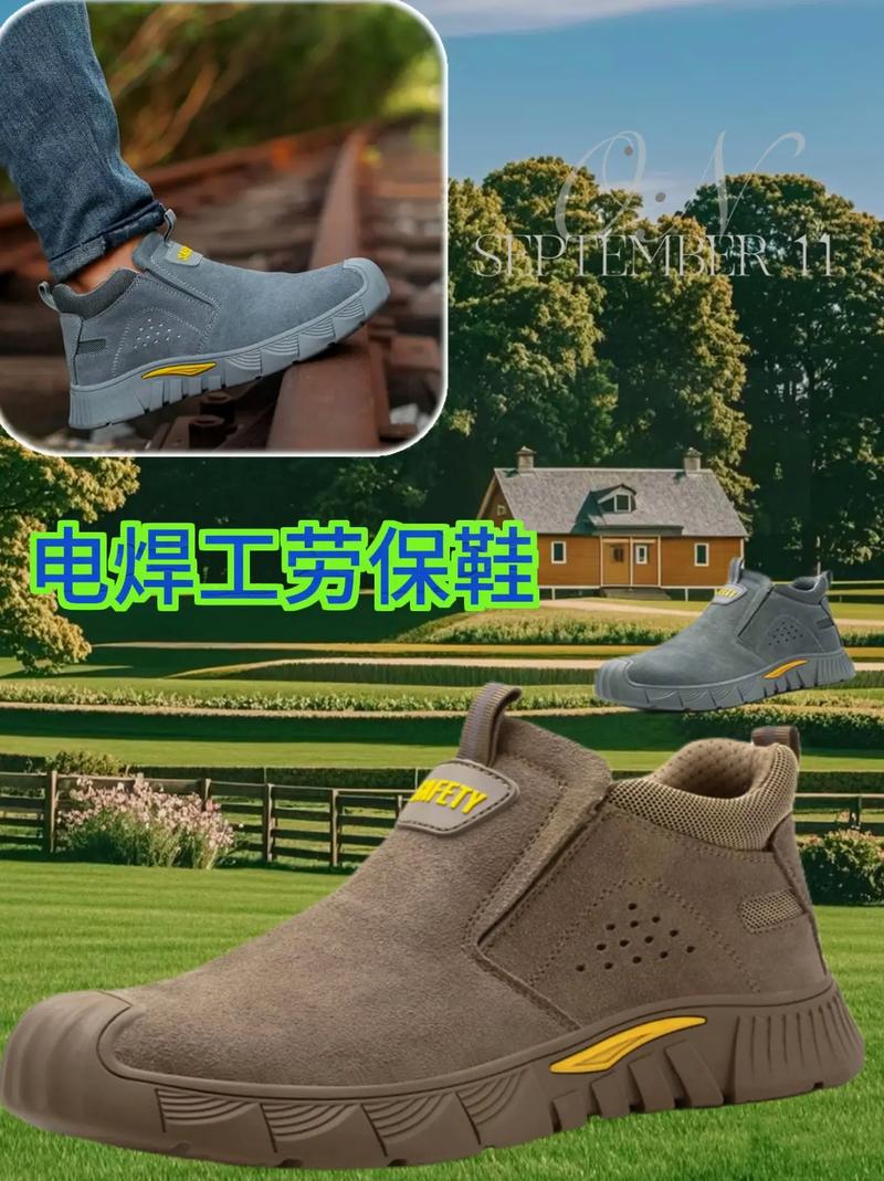焊接工穿耐高温安全鞋作业场景