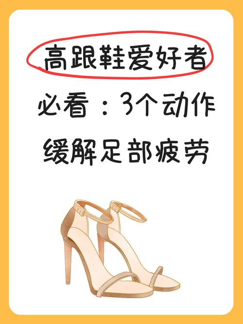 鞋子脚踏：别急着跟风上自锁，适合自己才对