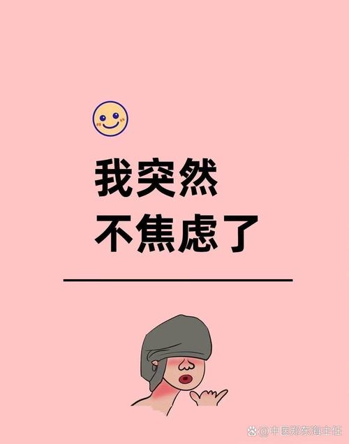 我为什么一点都不焦虑AI