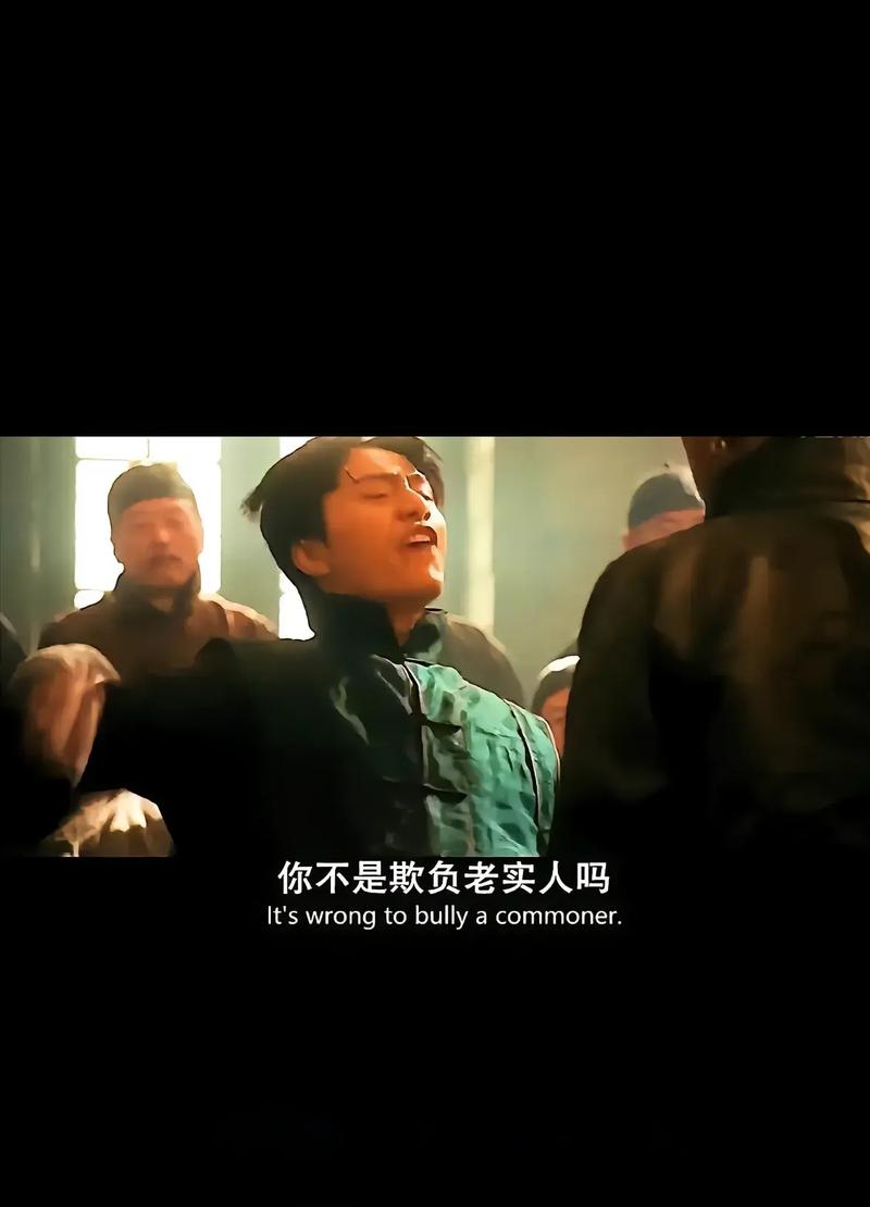 三、披上它，你就是当地人