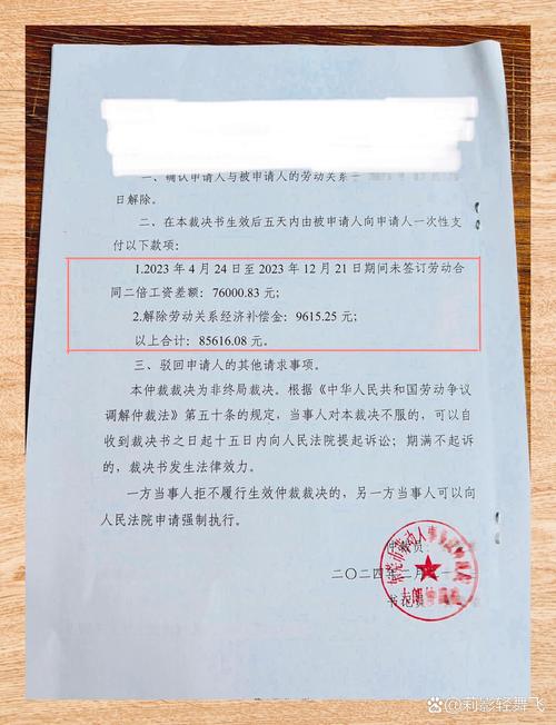败诉的人大多输在没留凭证
