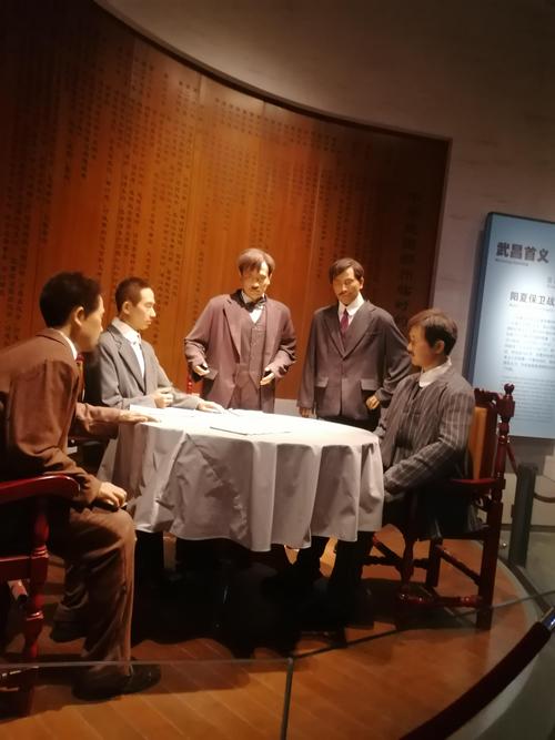 武汉辛亥革命博物馆儿童参观留影