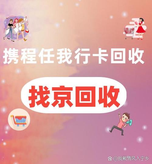 做好这三点，你的闲置很快就能转出去