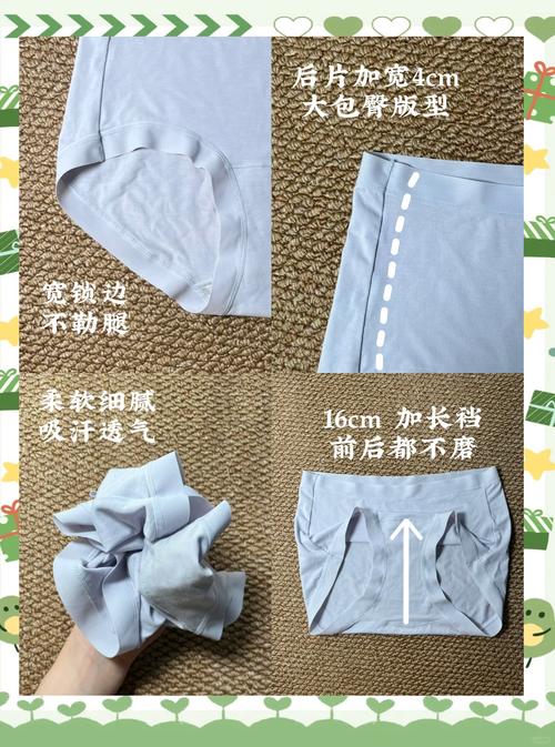 这些小细节,能让你逛得更舒服