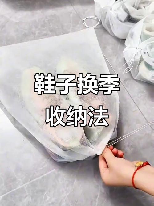 换季长期存放鞋子的防潮技巧