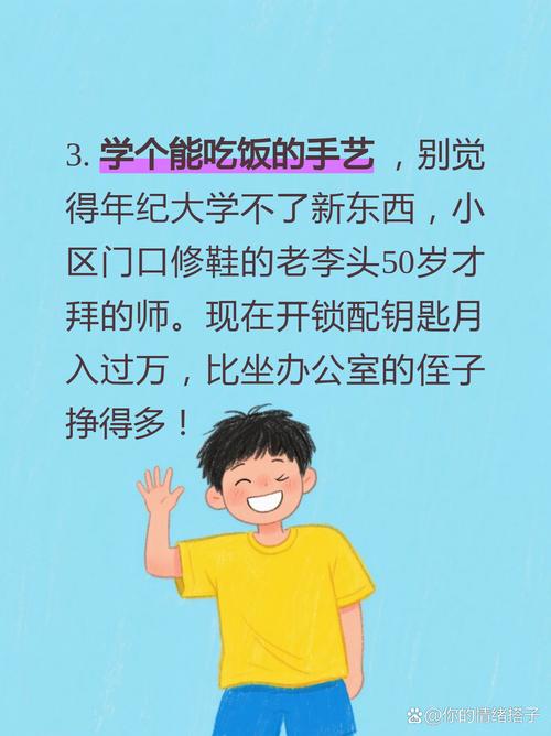最后唠点实在的
