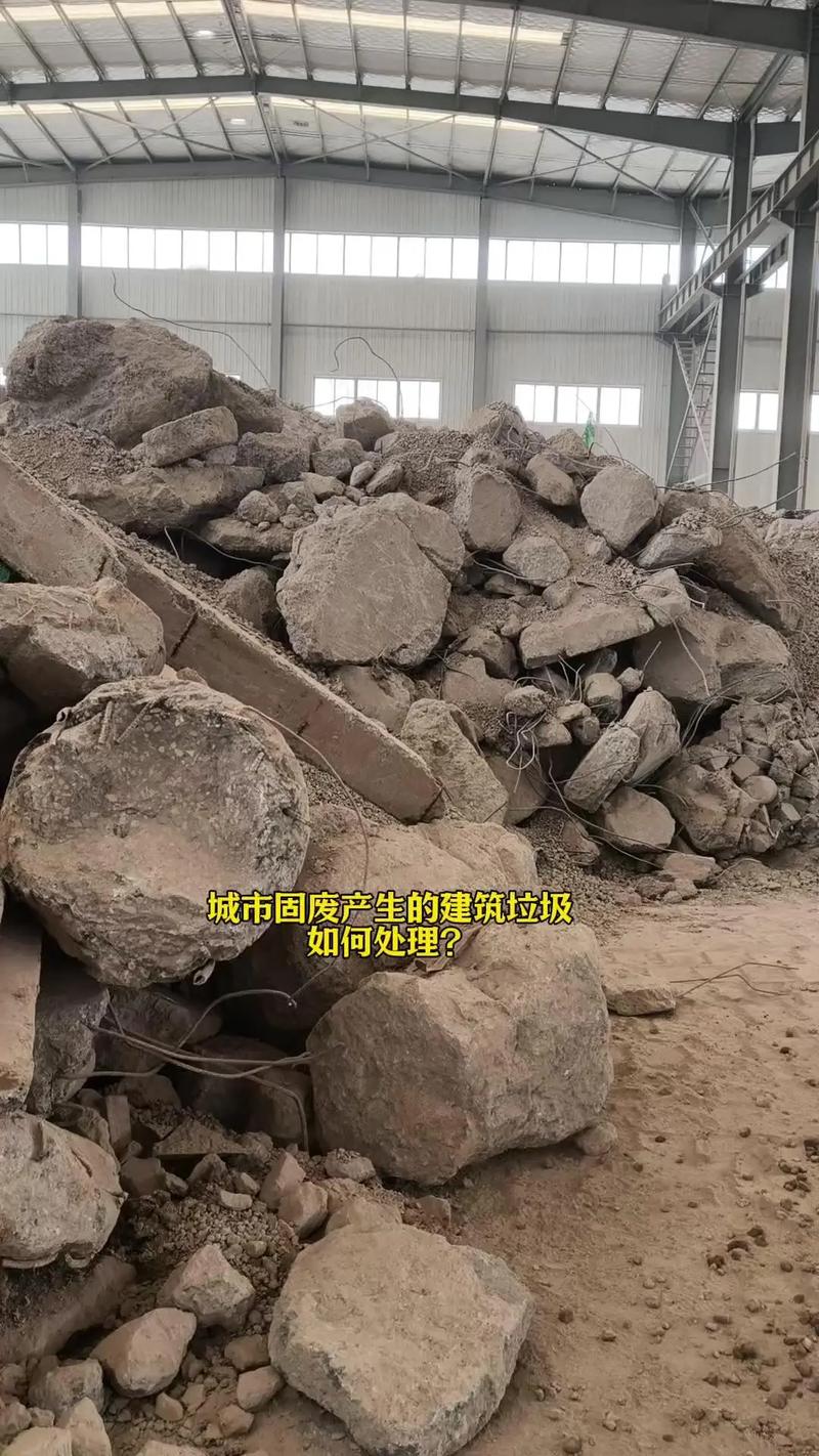 为什么现在工业固废处理再也不能糊弄了
