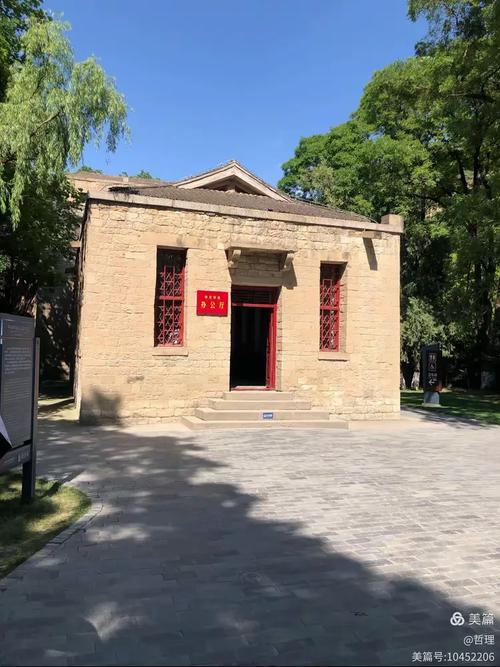 南漳薛坪苏维埃政府旧址青瓦院门