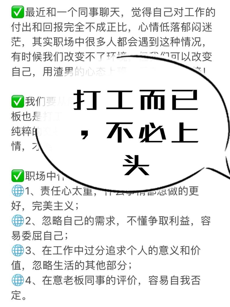 方法选不对，活该返工：PT、FPT傻傻分不清
