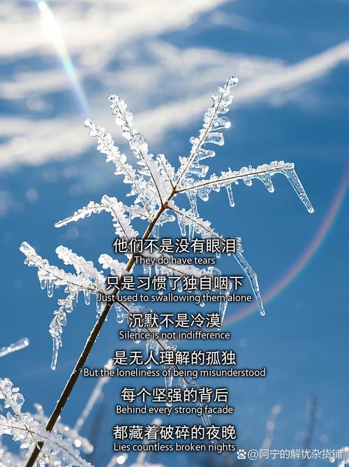 藏在你看不见的地方，天天影响你