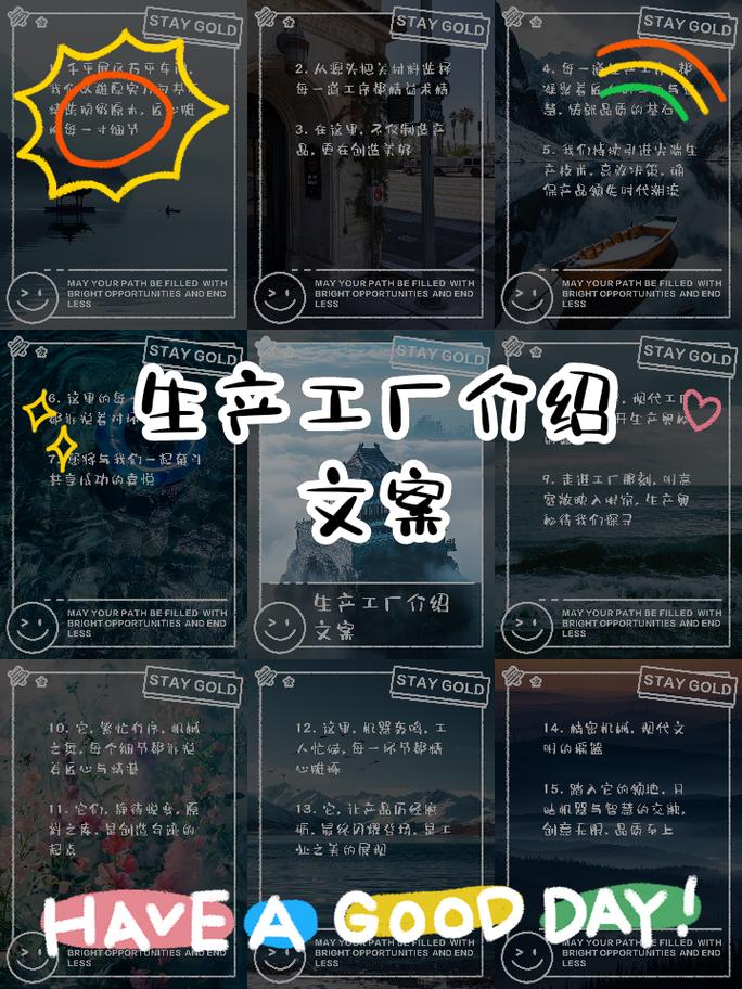 推荐厂家?不,我只说类型