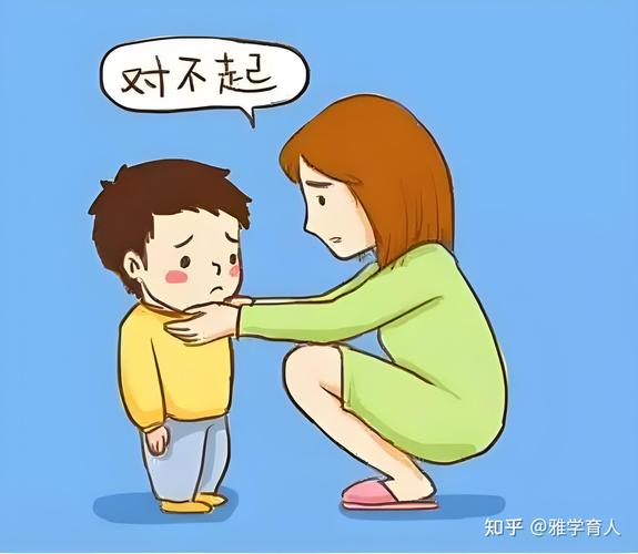 丢掉羞耻感,像孩子一样犯错