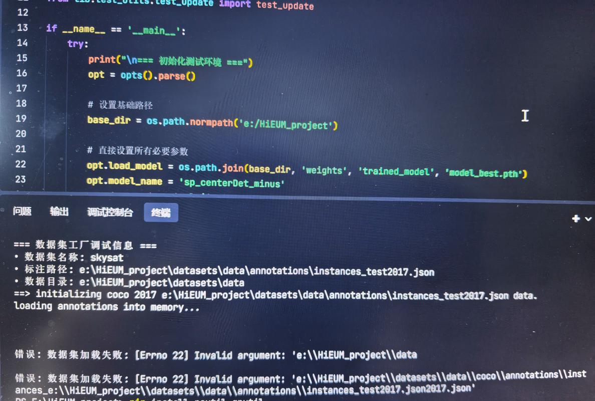 Java虚拟机GC导致线上故障告警截图