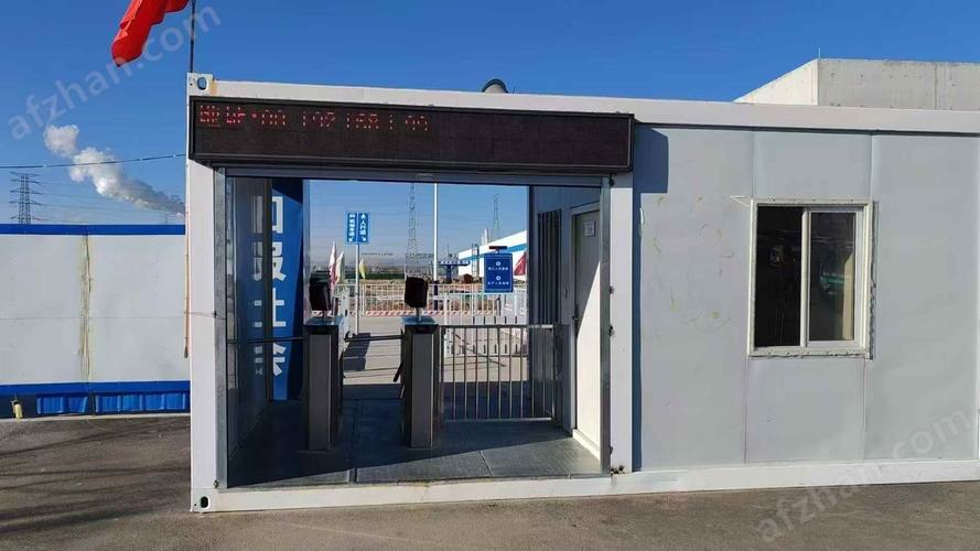 工业门禁系统：别只当开门工具，它是工厂安全的第一道防线