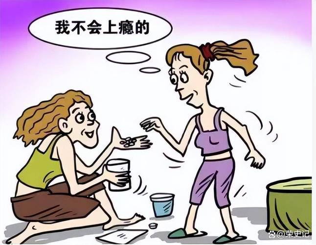 夫妻共同房产吸毒债务法律咨询手写笔记
