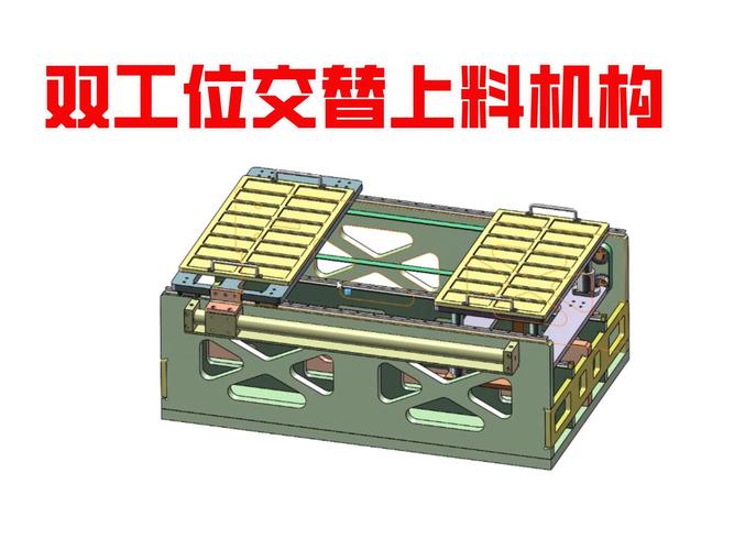工业机器人冲压上下料现场抓取双料故障示意