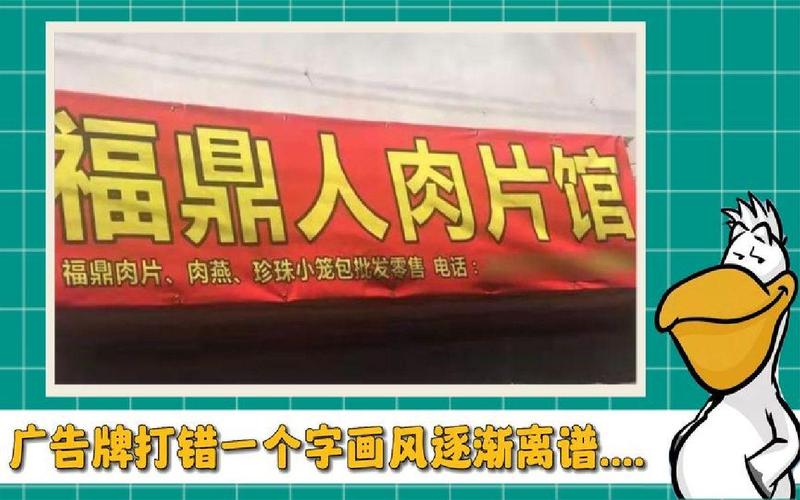 装复和验证,别砸自己招牌