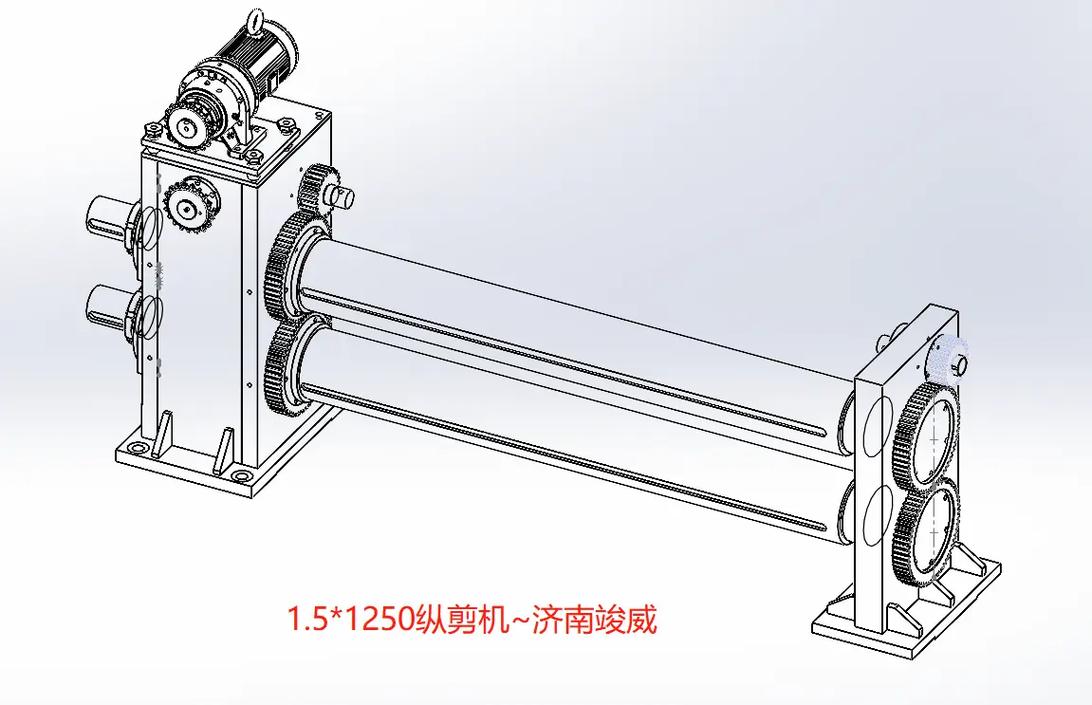纵剪机刀轴结构专利示意图