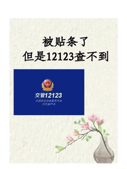 贴完怎么查，不用懂专业也能挑出问题