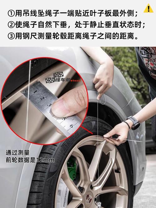 汽修厂用倾角尺测量汽车前轮倾角数据