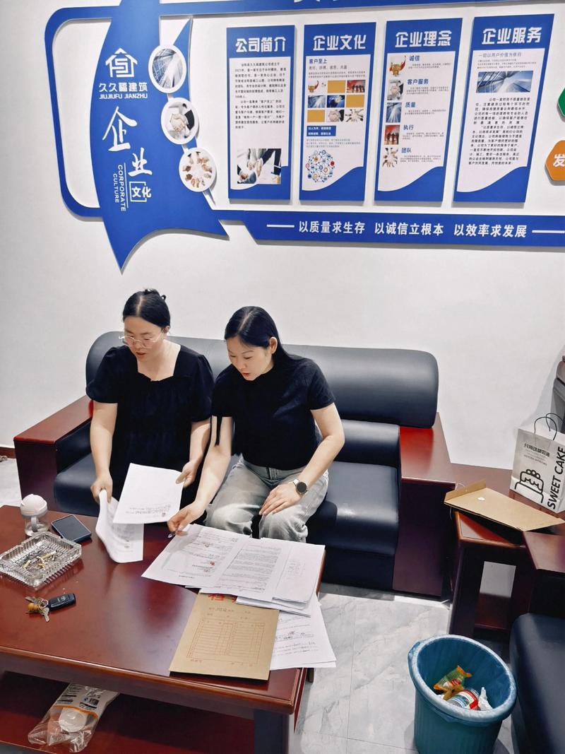 房屋租赁协商签约场景示意图