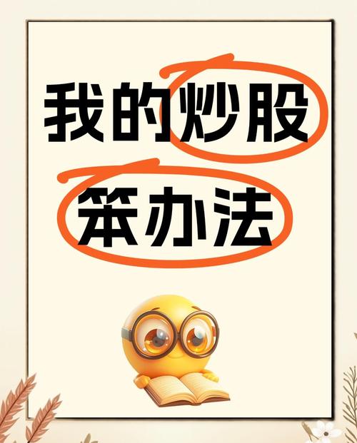 核心关键词放前面，这个办法笨但真管用