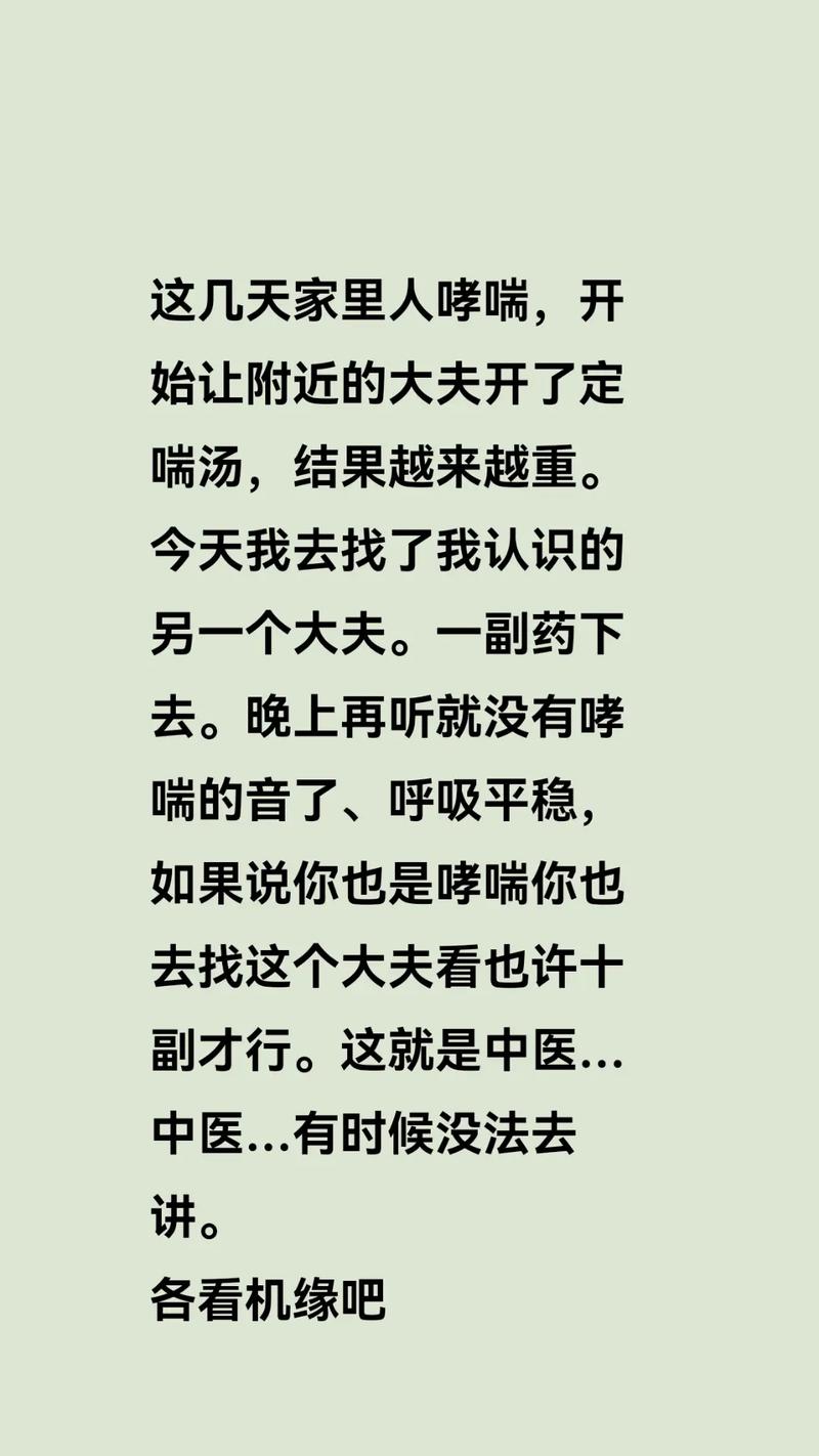 怎么定，看你家三个硬条件
