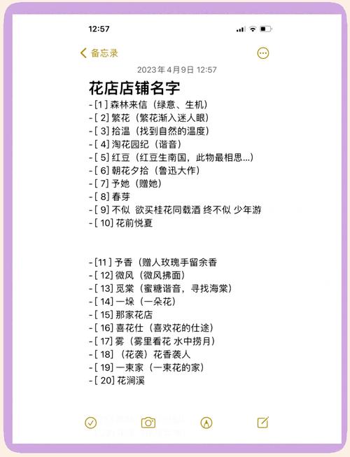 那些花里胡哨的卖点，听听就算了