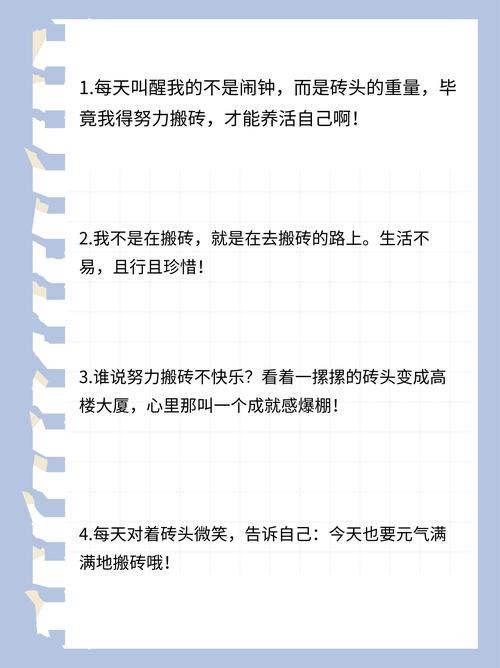 增肌不是搬砖,重量不是唯一