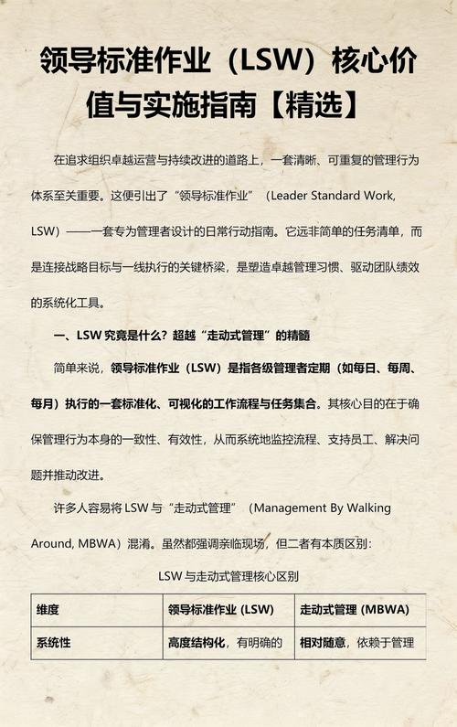甄选勘探报告相关法律服务的核心标准