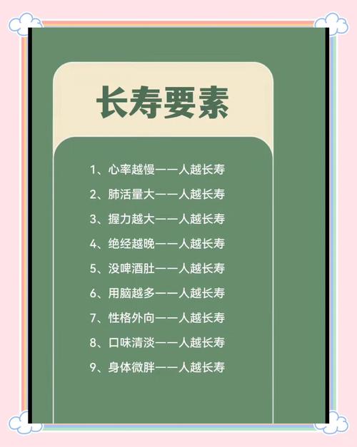 容易忽略的细节,才是寿命的关键