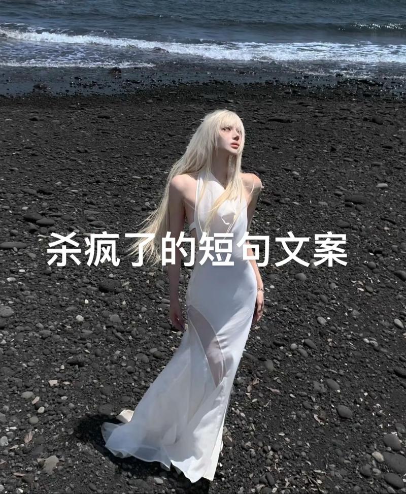 小众网红面料要不要跟风？说点掏心窝子的话