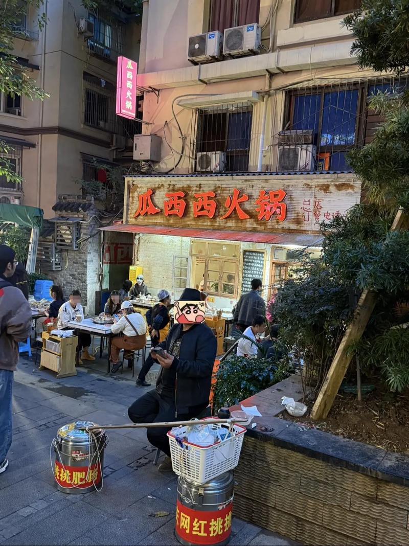 巷子里老重庆牛油火锅门店