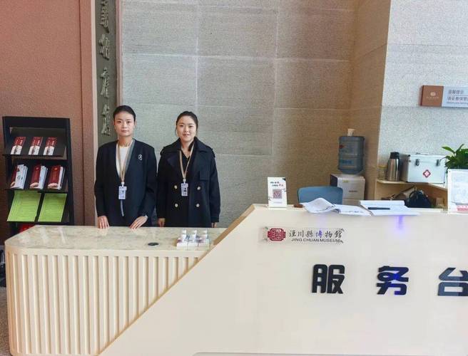 地方文物局文保诉求接待窗口实拍