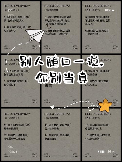 有些“妙用”真的别跟风，我替你试过了