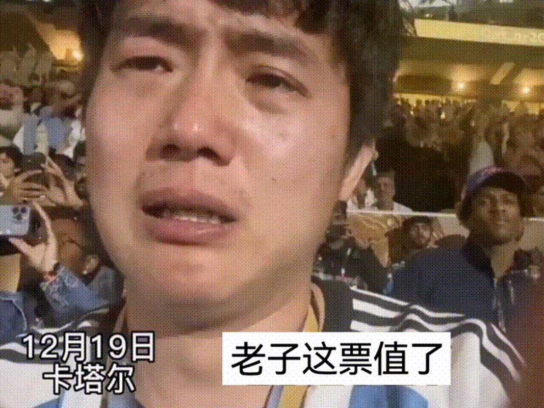 想玩得值,别买了票就顺着人流闷头往前冲