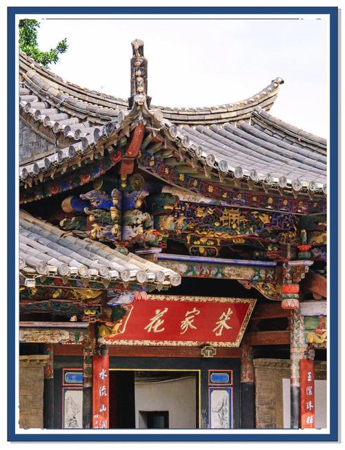 云南建水：朱家花园的后院空廊