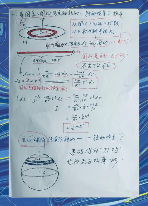 问答一：惯量比到底多少才稳？