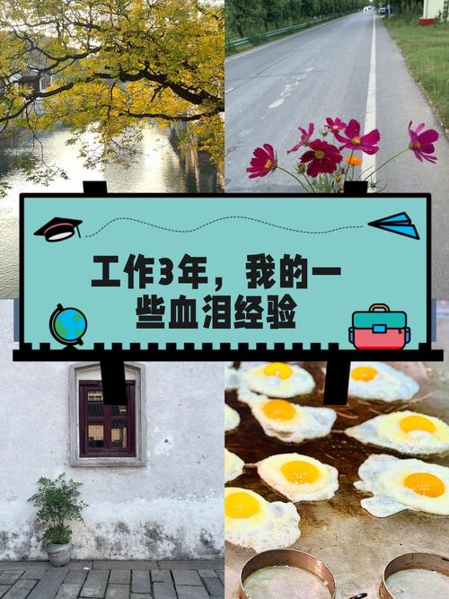 实战中的几点血泪经验