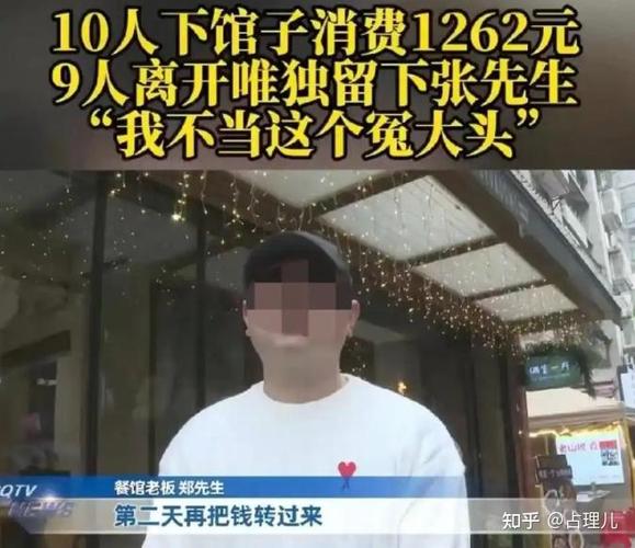 别不小心，你自己也成了被告