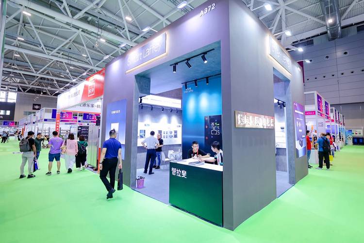 2026MWC上海展虚拟现实参展商展台