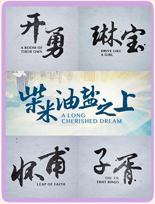 法律也认普通人的柴米油盐