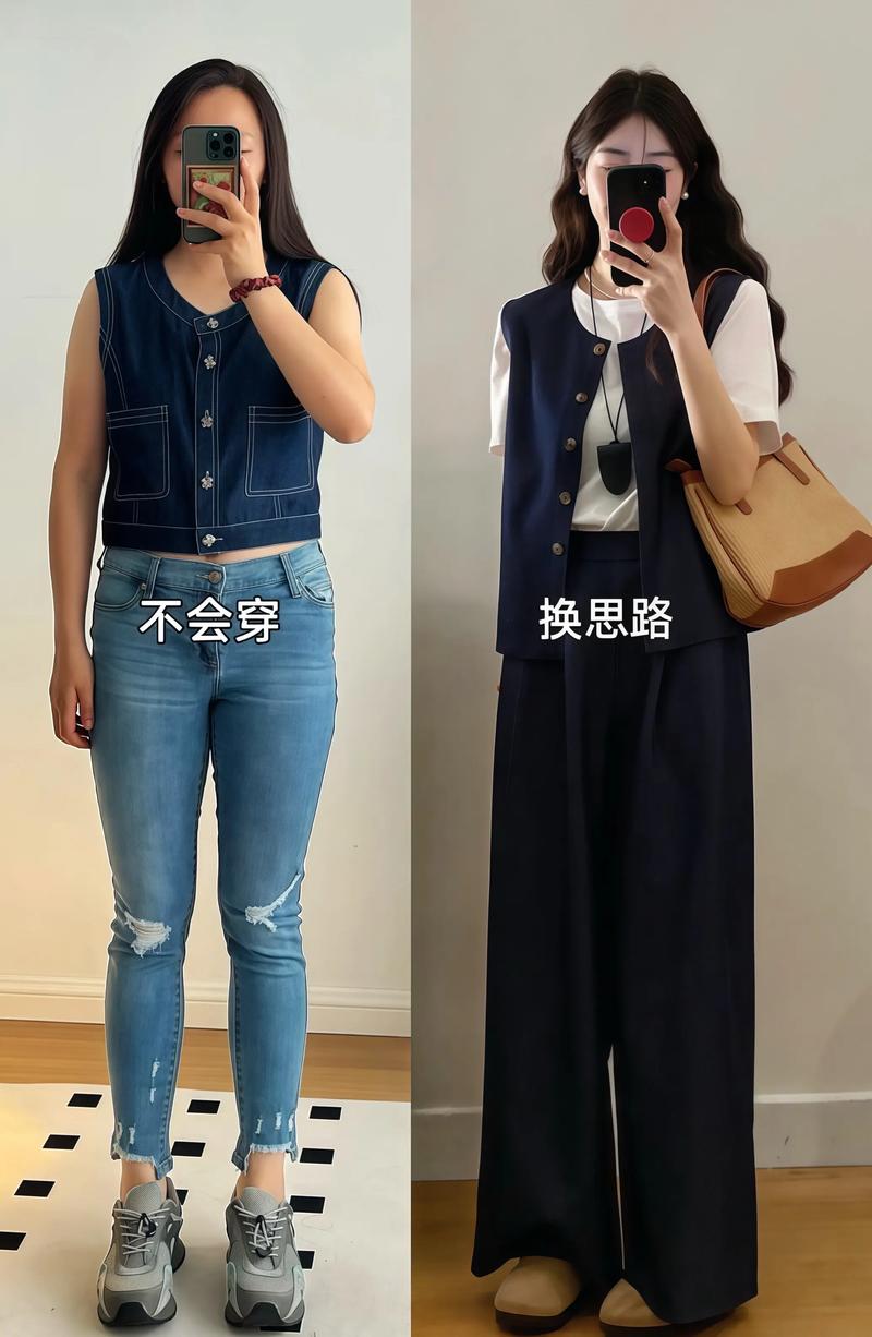 3. 微胖女生怎么穿显瘦10斤?